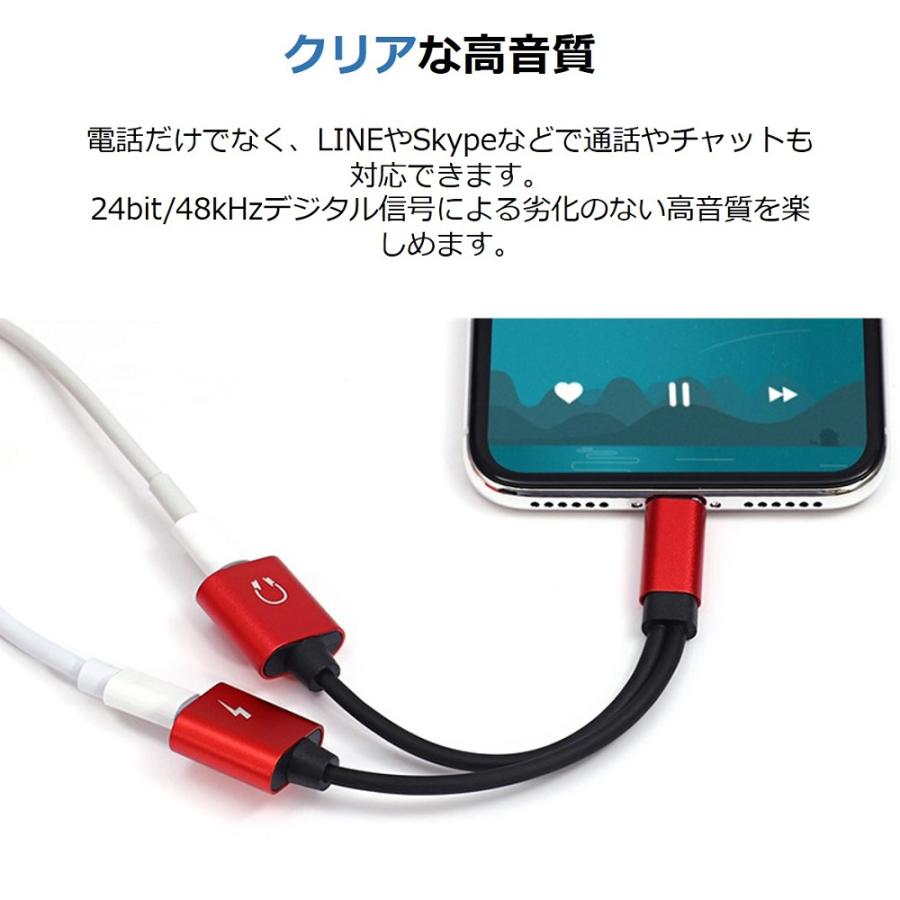 ※本体なし【箱/ケーブル/充電器/イヤホン】iphoneSE2 赤色 箱/ケーブル/充電器/イヤホン】iphoneSE2 赤色 本体なし - メルカリ