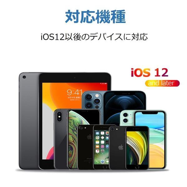 iPhone HDMI 変換アダプタ Switch ドック TYPE-C lightning 変換