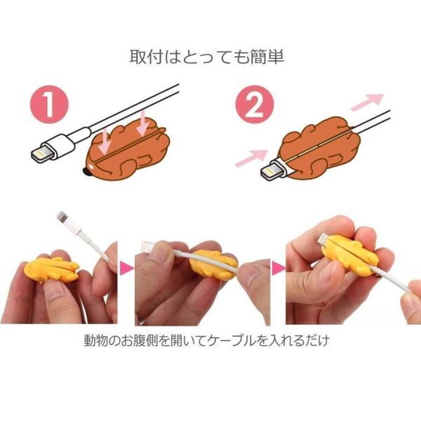 ケーブルバイト iPhone TYPE-C Lightning 充電ケーブル カバー 断線