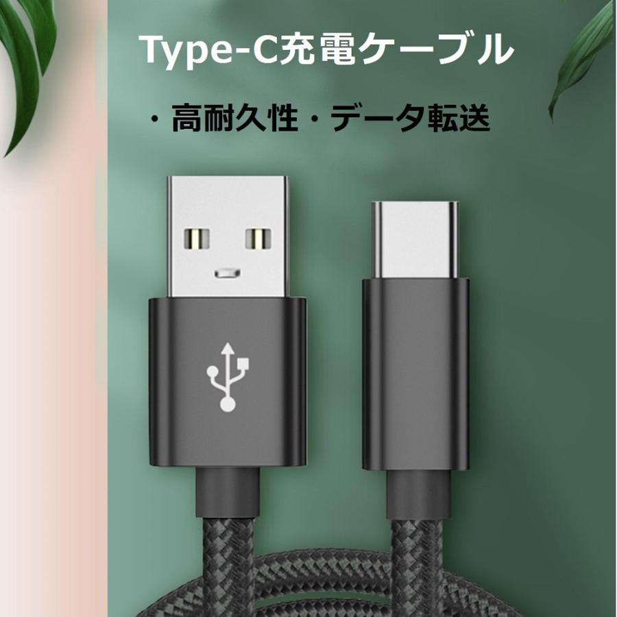iPhone17 Air 16 15 PD充電ケーブル USB-C to Lightning TYPE-C 高速 