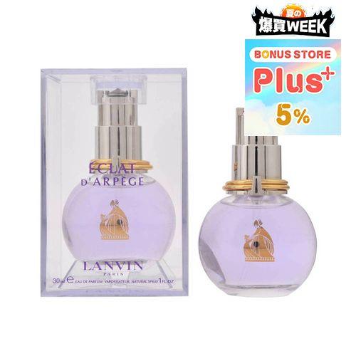 LANVIN（ランバン） 【お取り寄せ】 【並行輸入品】 香水 エクラ ドゥ