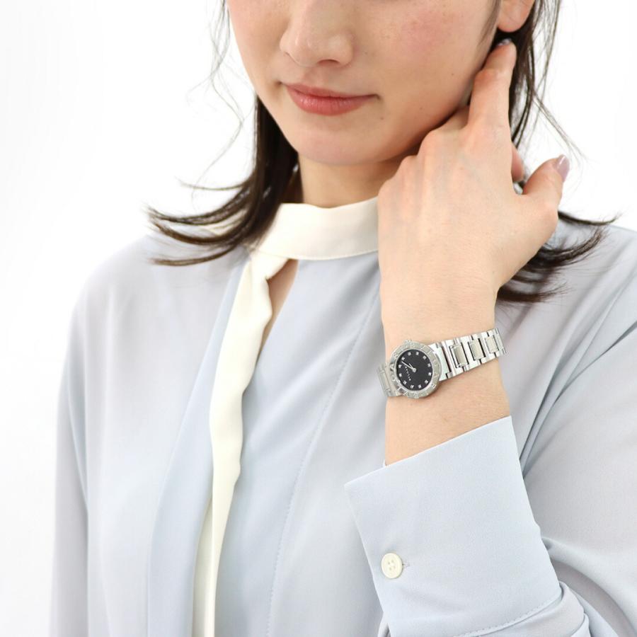 ⑬ブルガリ BB26SS 純正 レディース こま 腕時計 ブルガリ(BVLGARI)ブルガリ ブルガリ ブルガリ 12Pダイヤ 腕時計