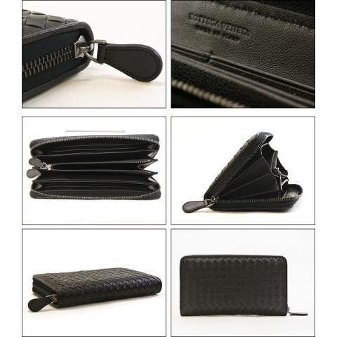 【お取り寄せ】 【並行輸入品】 ボッテガ・ヴェネタ 長財布 イントレチャート BOTTEGA VENETA 275064 V3UN1 1275 ブラックの画像