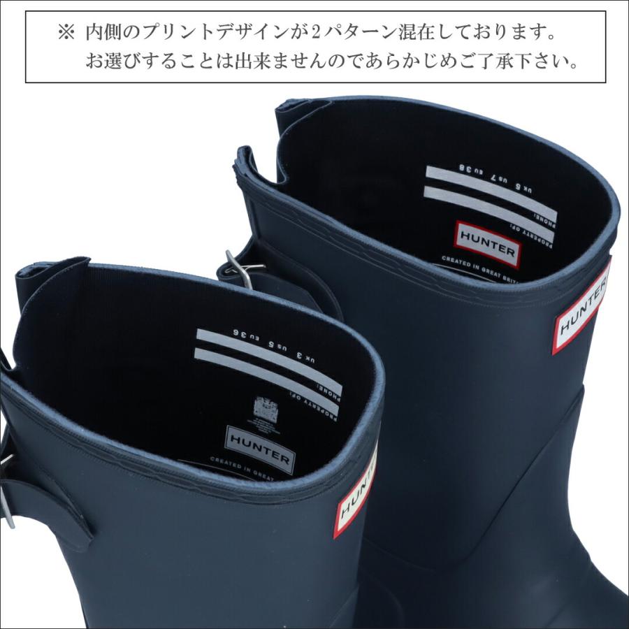 HUNTER ハンター レインブーツ 長靴 ロングブーツ シューズ