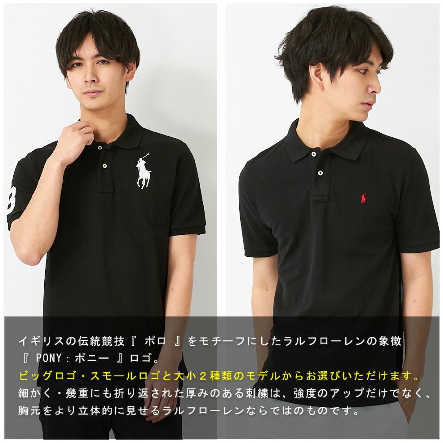 【新品】ポロ・ラルフローレン ポロシャツ（Black/Lsize） POLO RALPH LAUREN（ポロ・ラルフローレン） 【並行輸入品】 ポロ