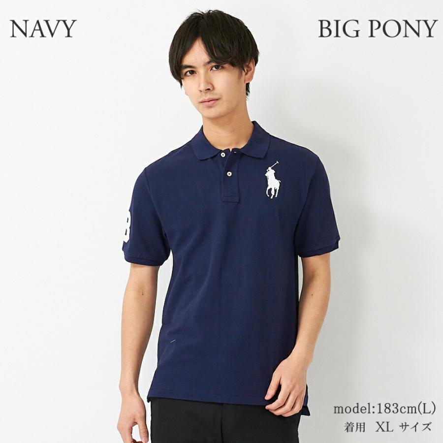 【美品】ポロラルフローレン ポロシャツ 半袖 メンズ ビックポニー No.3 POLO RALPH LAUREN（ポロ・ラルフローレン） 【並行輸入品】 ポロ