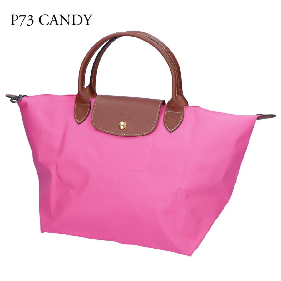 LONGCHAMP（ロンシャン） 【並行輸入品】 トートバッグ ル プリ