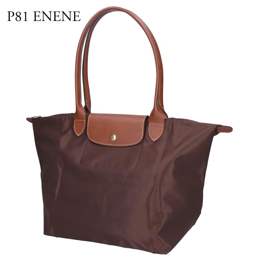 【並行輸入品】 ロンシャン LONGCHAMP トートバッグ ル プリアージュ L1899 089 オリジナル ショルダーバッグ Lサイズの画像