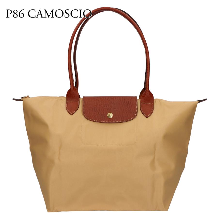 LONGCHAMP（ロンシャン） 【並行輸入品】 トートバッグ ル プリ