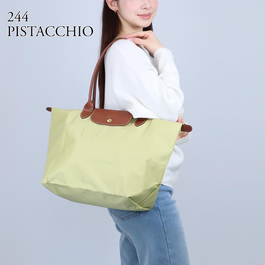 LONGCHAMP ロンシャン ル プリアージュ トートバッグ L サイズ LONGCHAMP（ロンシャン） 【並行輸入品】 トートバッグ ル プリ