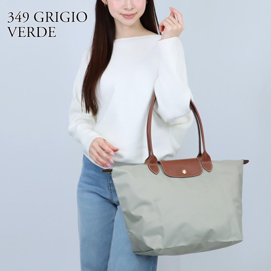 【並行輸入品】 ロンシャン LONGCHAMP トートバッグ ル プリアージュ L1899 089 オリジナル ショルダーバッグ Lサイズの画像