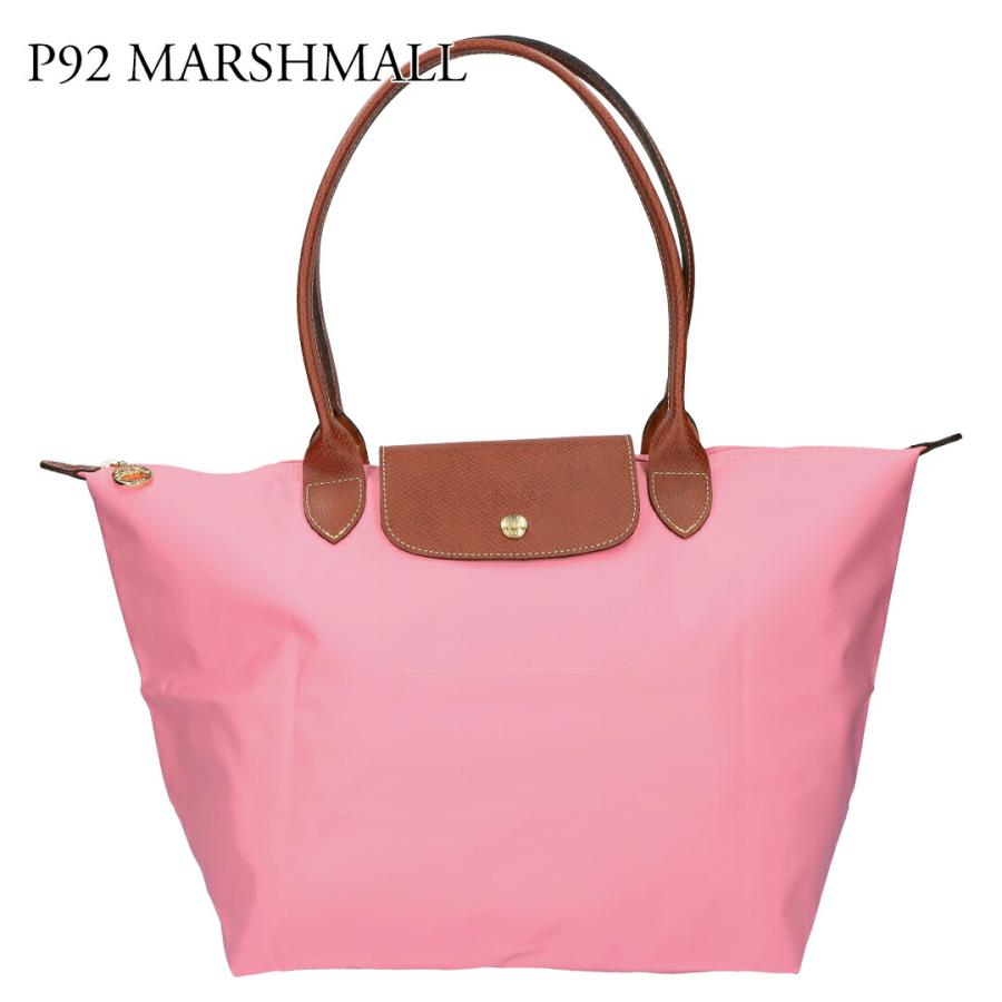 LONGCHAMP（ロンシャン） 【並行輸入品】 トートバッグ ル プリ