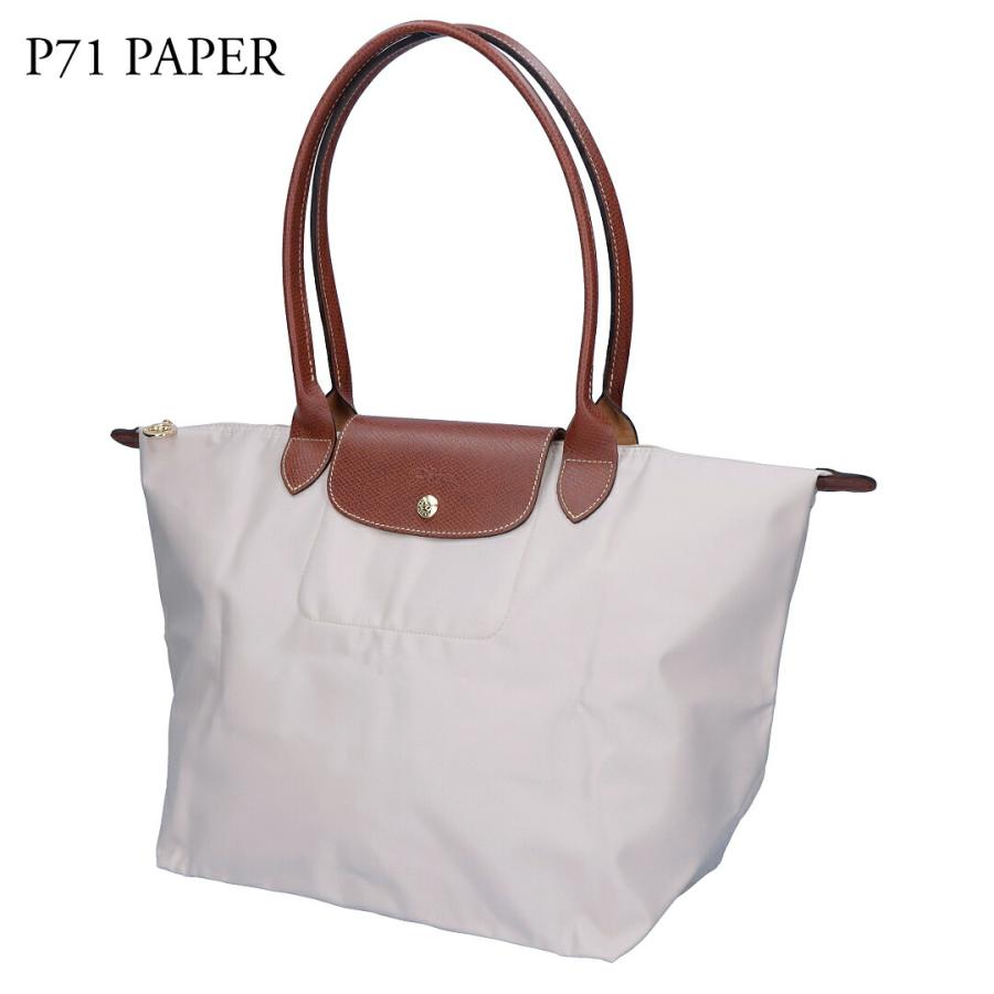 【並行輸入品】 ロンシャン LONGCHAMP トートバッグ ル プリアージュ L1899 089 オリジナル ショルダーバッグ Lサイズの画像