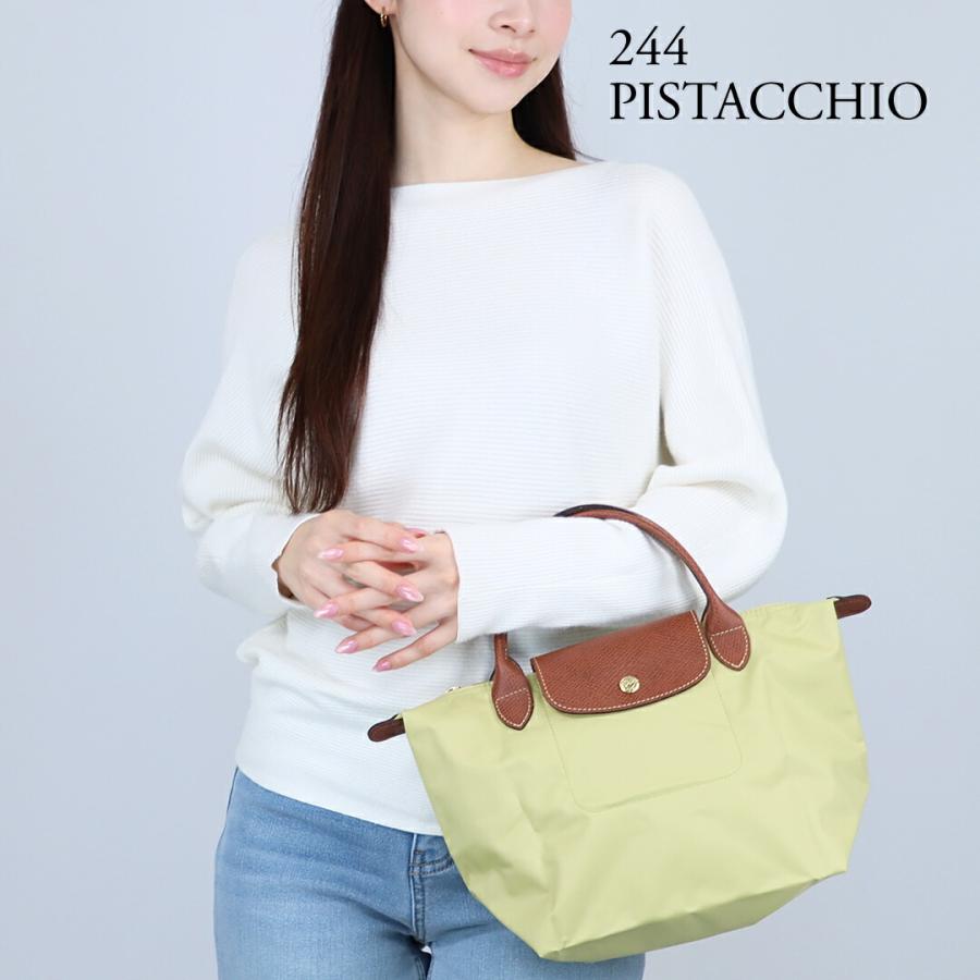 LONGCHAMP（ロンシャン） 【並行輸入品】 ハンドバッグ トートバッグ