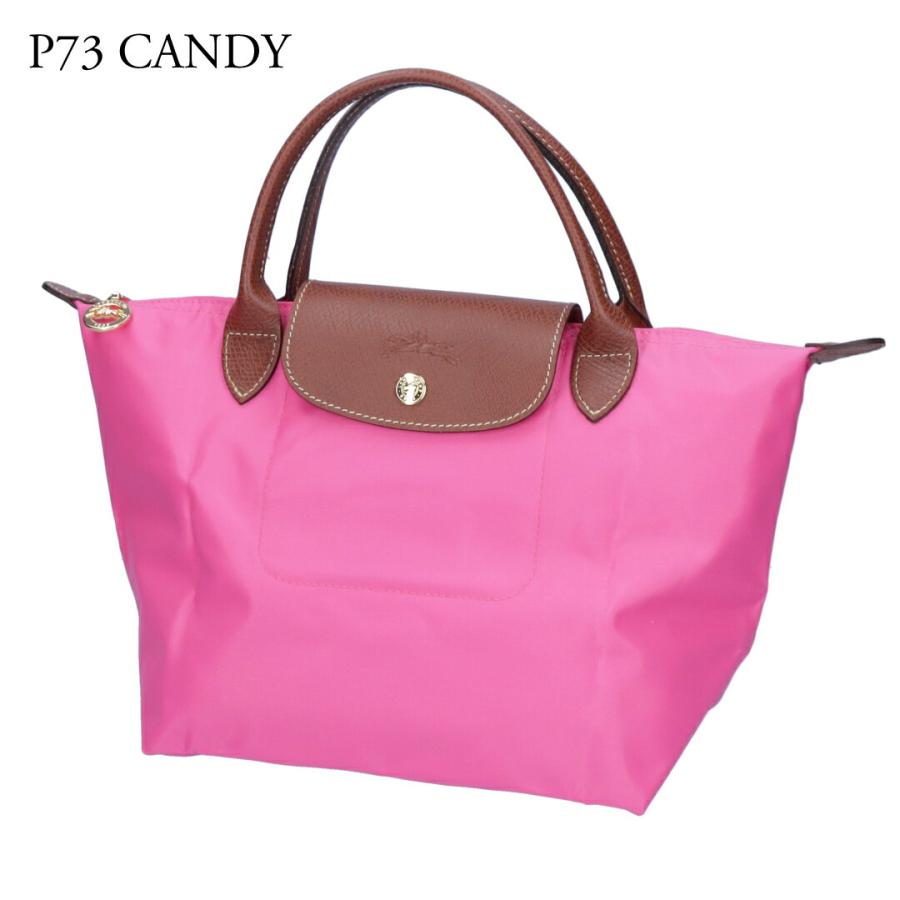 LONGCHAMP（ロンシャン） 【並行輸入品】 ハンドバッグ トートバッグ 