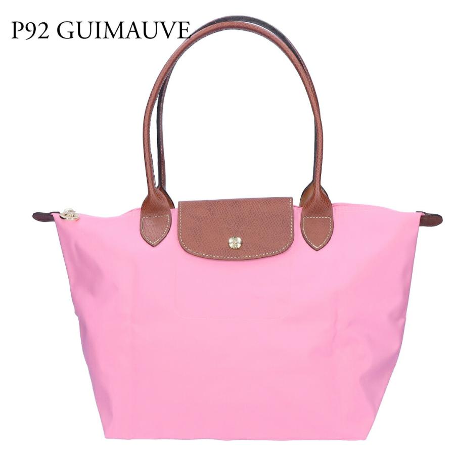 ロンシャン ☆ レザー 2WAY ハンドバッグ 仏製 ピンク 底鋲付き 自立OK LONGCHAMP（ロンシャン） 【並行輸入品】 ハンドバッグ トートバッグ