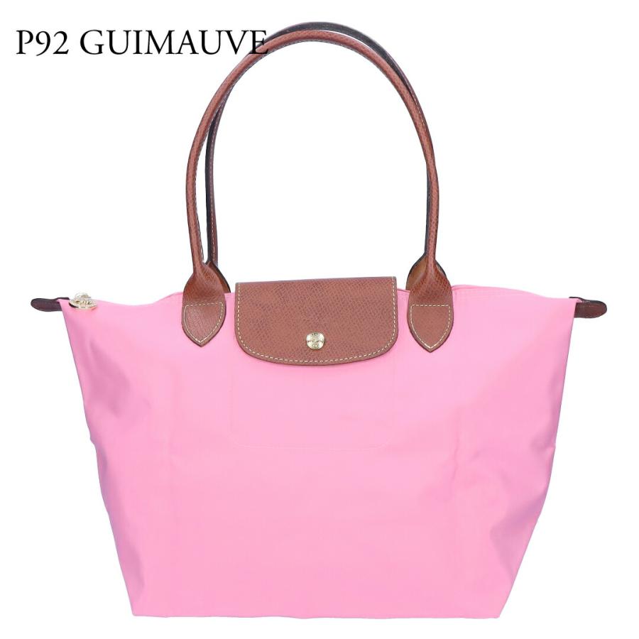 LONGCHAMP（ロンシャン） 【並行輸入品】 ハンドバッグ トートバッグ