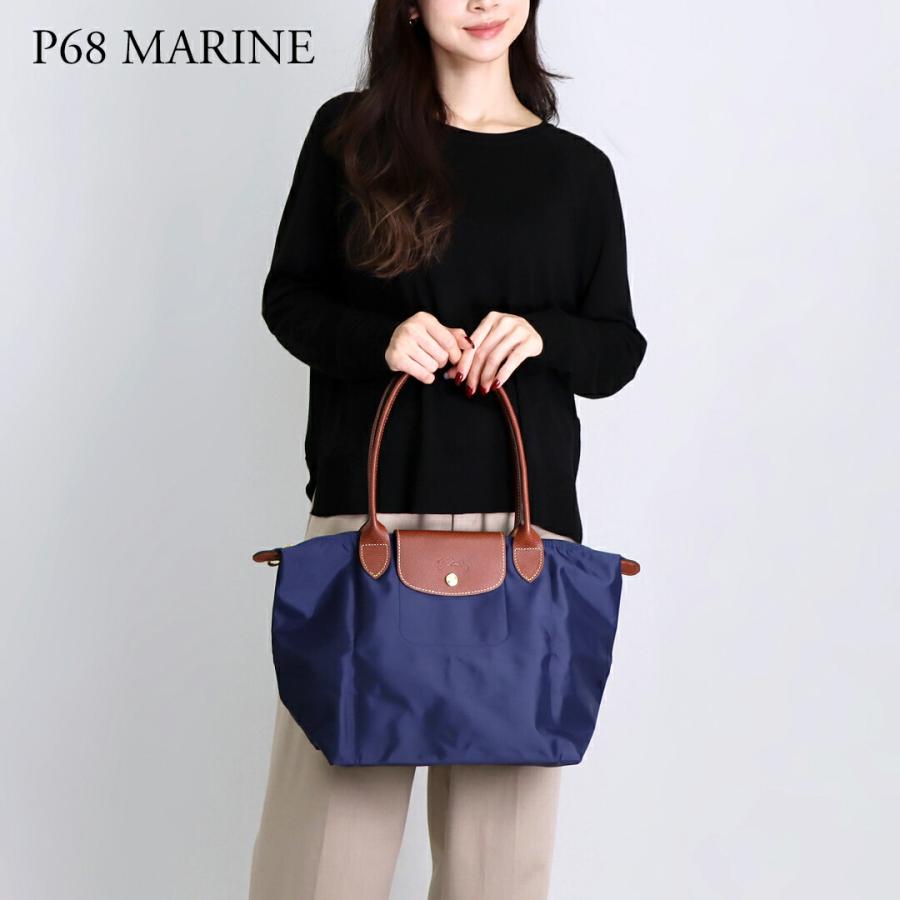 LONGCHAMP（ロンシャン） 【並行輸入品】 ハンドバッグ トートバッグ