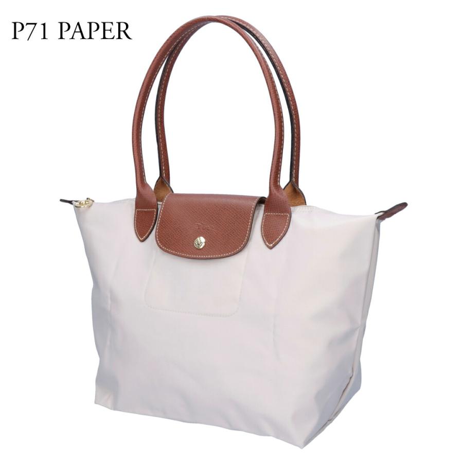 LONGCHAMP レザー トートバッグ ホワイト LONGCHAMP（ロンシャン） 【並行輸入品】 ハンドバッグ トートバッグ