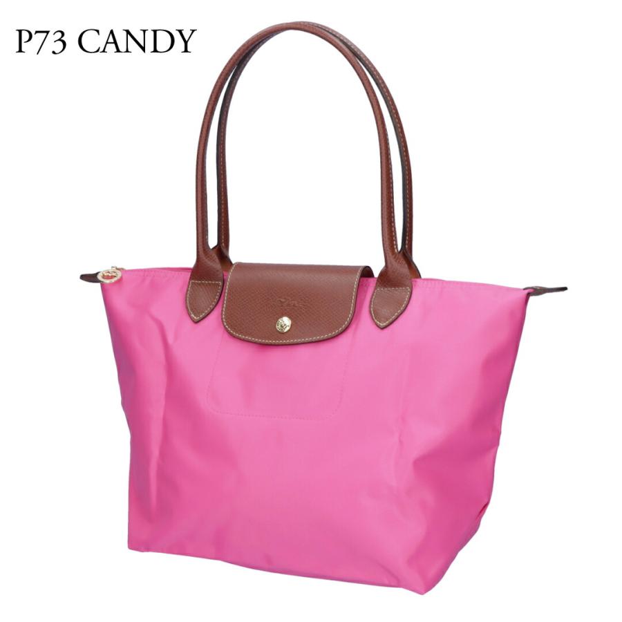 LONGCHAMP（ロンシャン） 【並行輸入品】 トートバッグ ル プリ