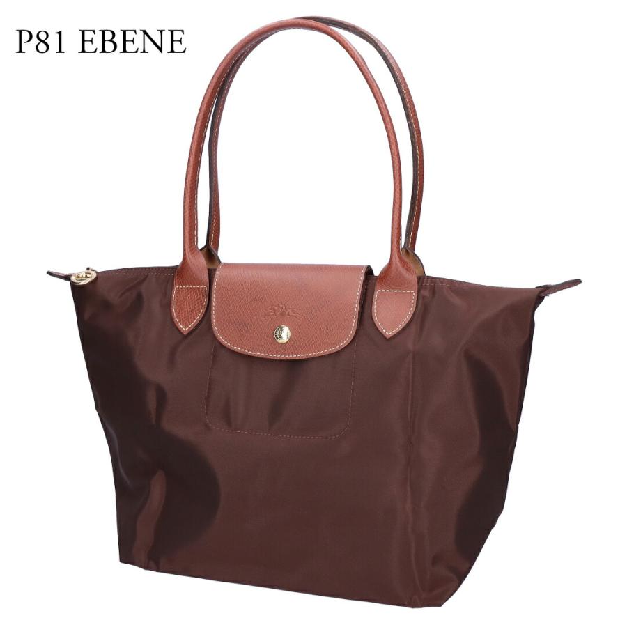 LONGCHAMP（ロンシャン） 【並行輸入品】 ハンドバッグ トートバッグ