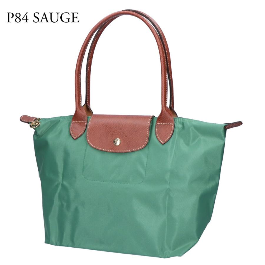 LONGCHAMP（ロンシャン） 【並行輸入品】 トートバッグ ル プリ