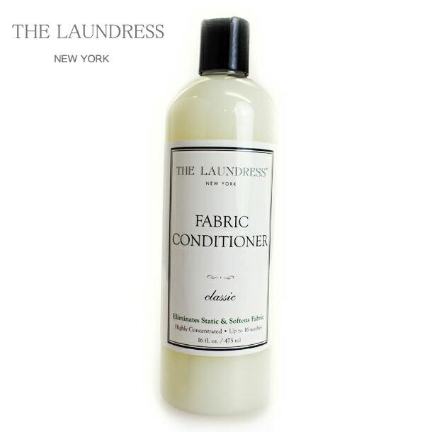 ザ ランドレス 柔軟剤 The Laundress ファブリック コンディショナー クラシック Classic 475ml Zkk Hkc X Sell エクセルブランドショップ 通販 Yahoo ショッピング