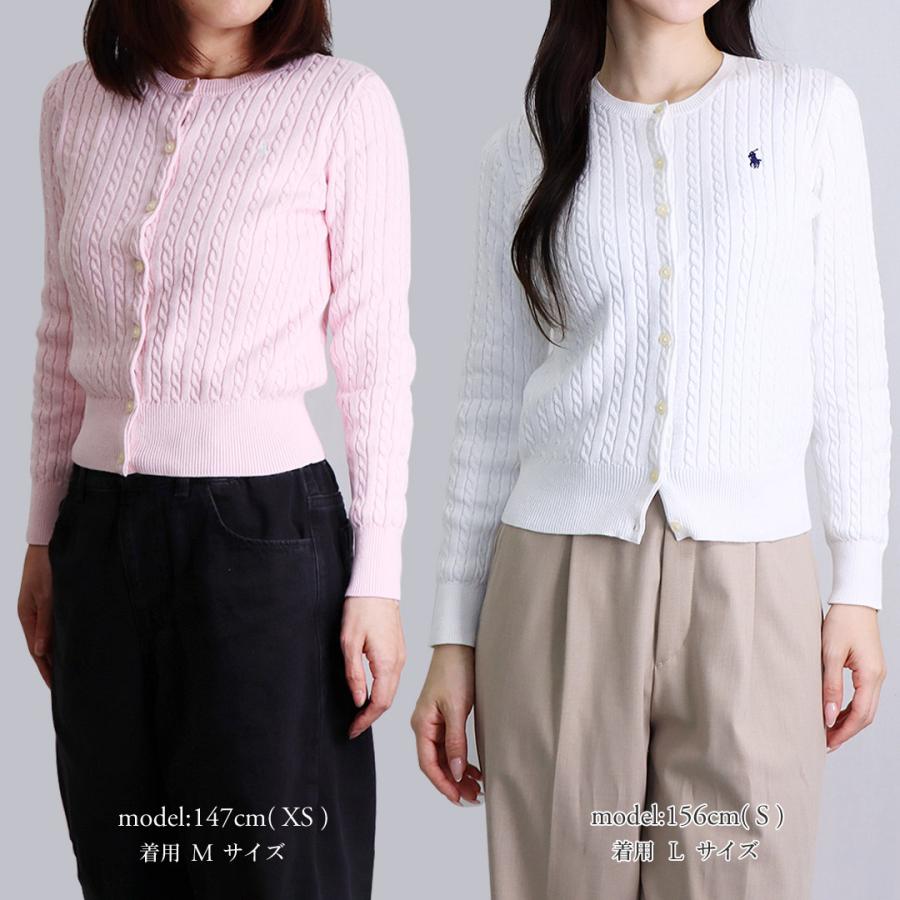 【正規品】ポロラルフローレン Sサイズ カーディガン 長袖 白 クリーム POLO RALPH LAUREN（ポロ・ラルフローレン） 【並行輸入品】 ポロ