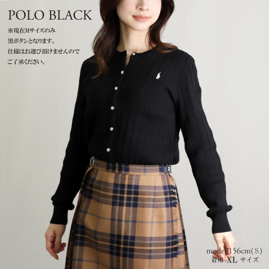 POLO RALPH LAUREN ポロ ラルフローレン カーディガン POLO RALPH LAUREN ポロ ラルフローレン カーディガン