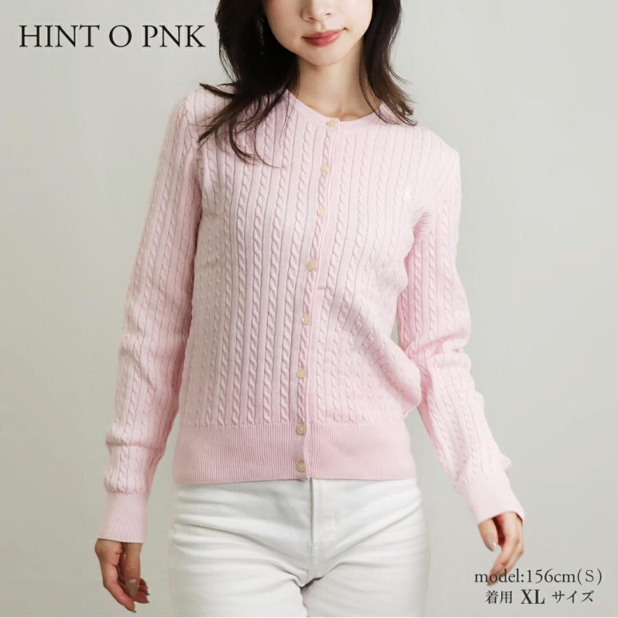 【一度着用✨】人気色 ポロラルフローレン カーディガン XS 桜 ピンク POLO RALPH LAUREN（ポロ・ラルフローレン） 【並行輸入品】 ポロ