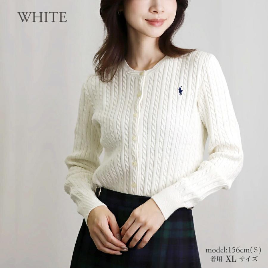 【最終値下げ】ポロ ラルフローレン カーディガン 長袖 サイズ S 白 POLO RALPH LAUREN（ポロ・ラルフローレン） ポロ ラルフローレン