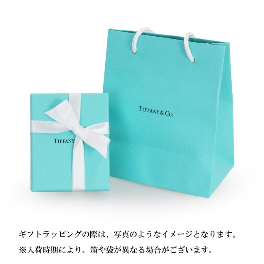 TIFFANY&Co.（ティファニー） 【お取り寄せ】 【並行輸入品】 TIFFANY