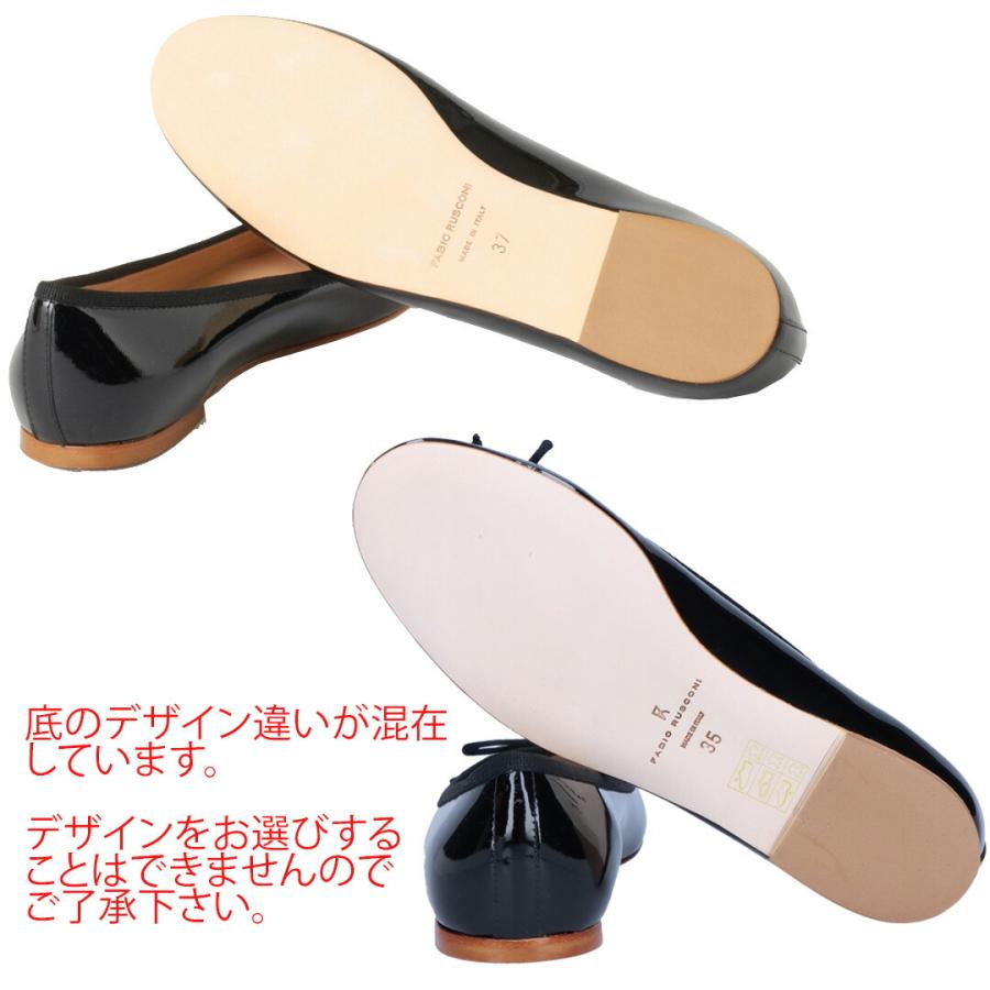 FABIO RUSCONI（ファビオルスコーニ） 【並行輸入品】 シューズ