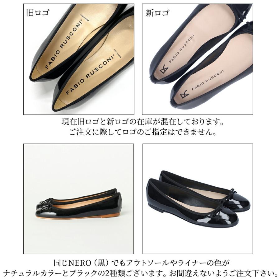 【値下げ中】ファビオルスコーニ フラットシューズ サイズ38 FABIO RUSCONI（ファビオルスコーニ） 【並行輸入品】 靴 シューズ