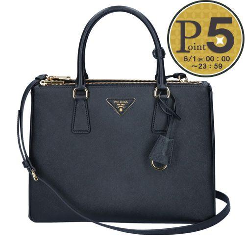 PRADA プラダ 2WAYバッグ ガレリア ラージバッグ 1BA274 NZV EOO PRADA プラダ 2WAYバッグ ガレリア ラージバッグ 1BA274 NZV EOO