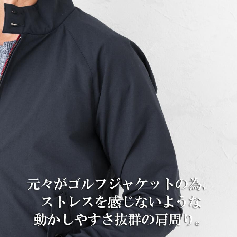 BARACUTA（バラクータ） 【並行輸入品】 メンズ ハリントンジャケット