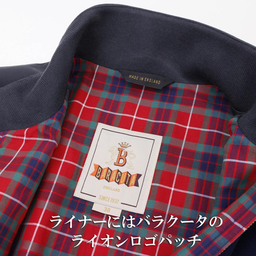 24年製　BARACUTA　G9 ハリントンジャケット スイングトップ 新品 80's BARACUTA G9 Harrington Jacket 80年代 バラクータ