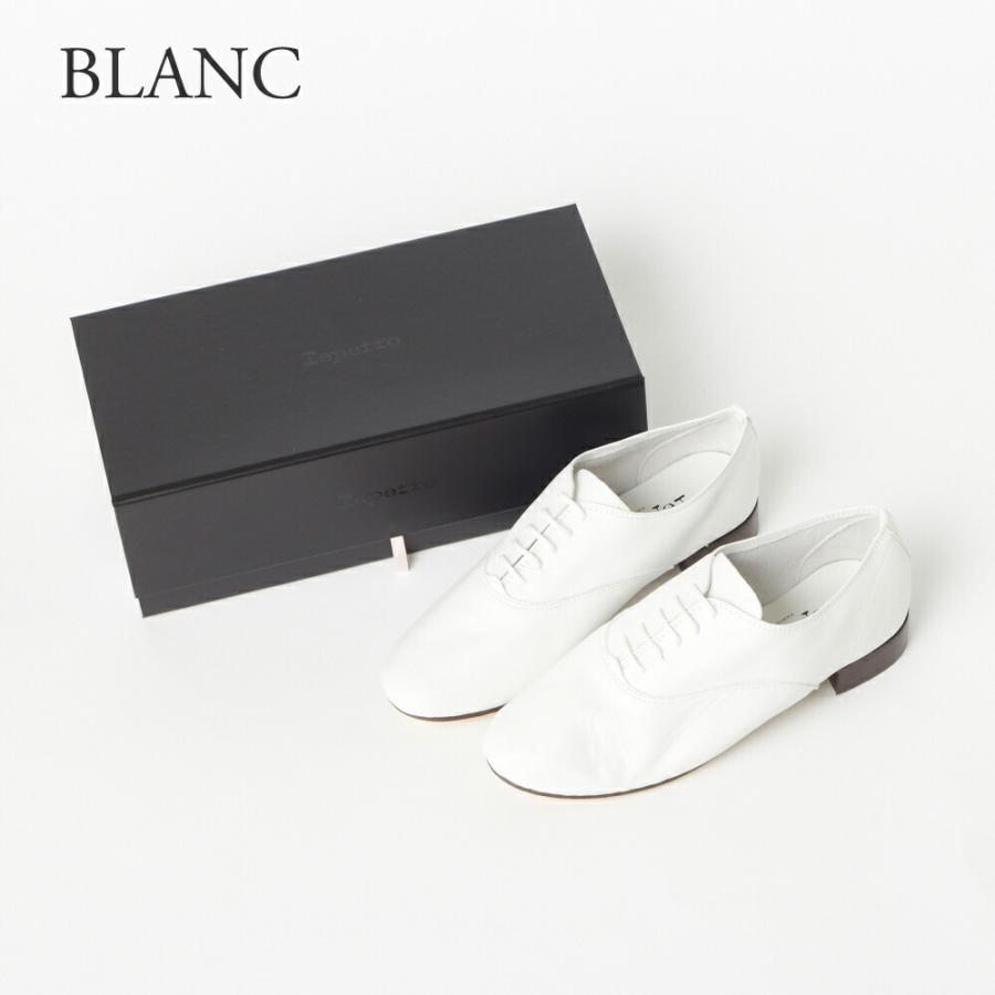 Repetto（レペット）【新品】バレーシューズ（フラットシューズ）白 repetto（レペット） 【並行輸入品】 レディースシューズ レースアップ
