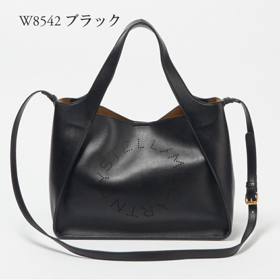 Stella McCartney（ステラ・マッカートニー） 【並行輸入品】 STELLA