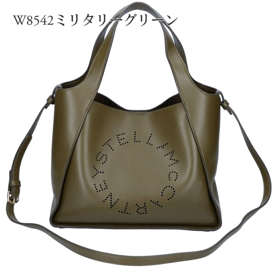 Stella McCartney（ステラ・マッカートニー） 【並行輸入品】 STELLA