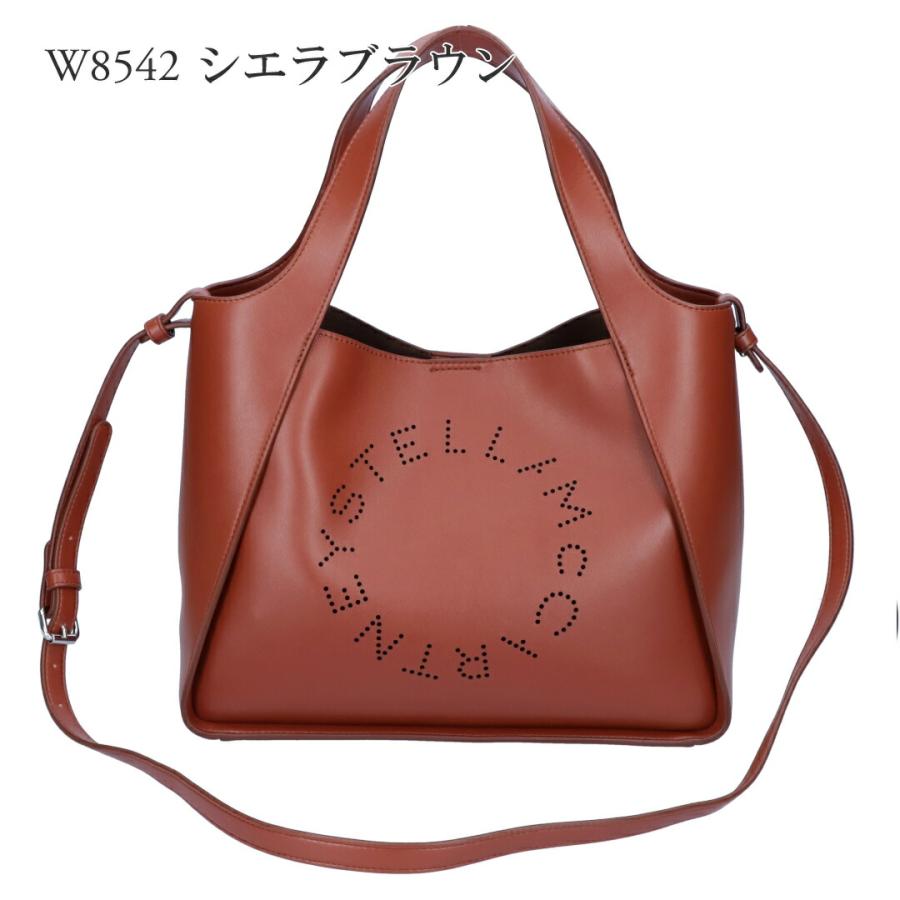 Stella McCartney（ステラ・マッカートニー） 【並行輸入品】 STELLA