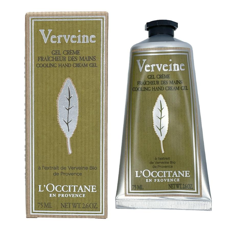 ロクシタン L Occitane アイスハンドクリーム 15ma075vb4 ヴァーベナ 75ml Zkk Hkc Scd Glw X Sell エクセルブランドショップ 通販 Yahoo ショッピング