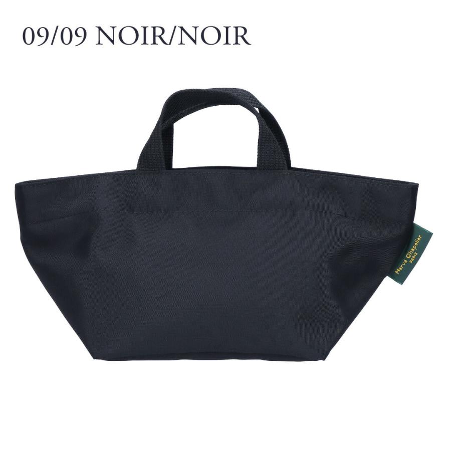 Herve Chapelier（エルベシャプリエ） 【並行輸入品】 トートバッグ