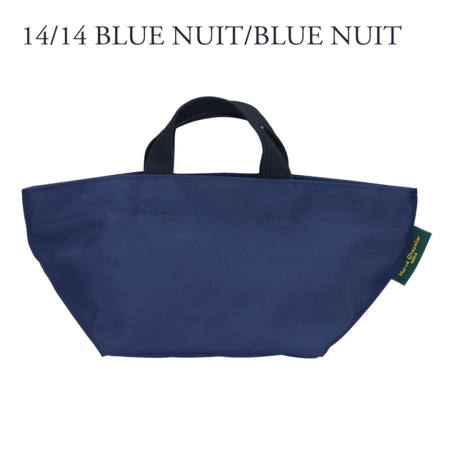 Herve Chapelier（エルベシャプリエ） 【並行輸入品】 トートバッグ