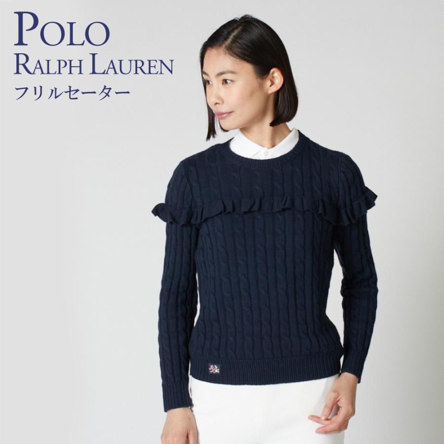 ポロ ラルフローレン レディース ガールズライン フリルセーター POLO RALPH LAUREN 313736714 BLUE 【pwl】