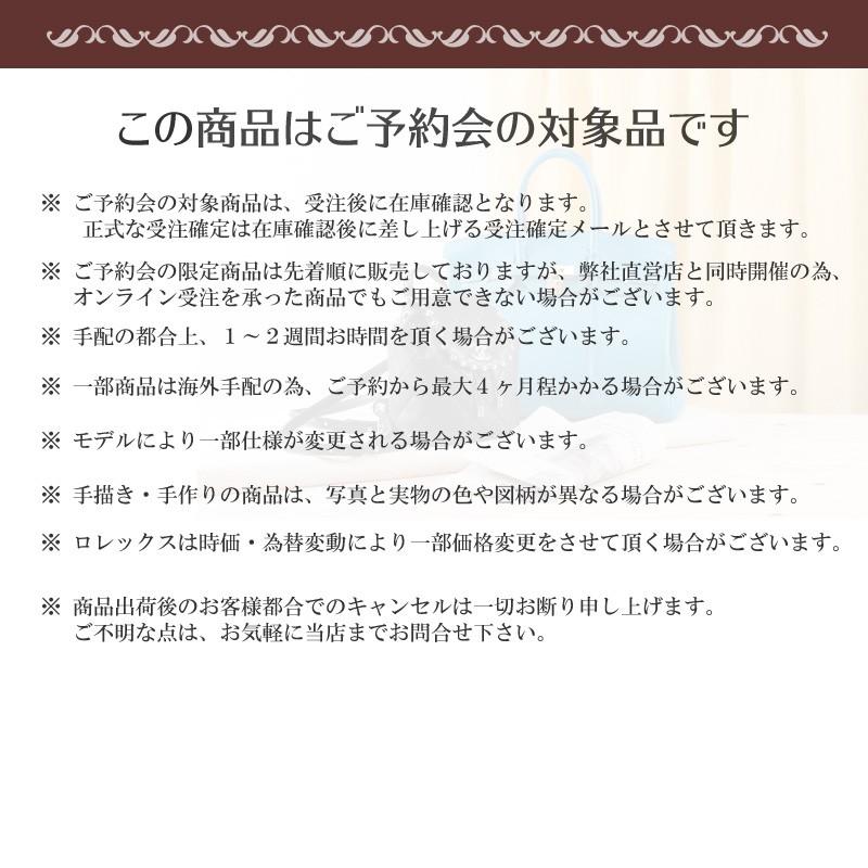 【お取り寄せ】 【並行輸入品】 グッチ GUCCI メンズショルダーバッグ 547926- 96IWT ベージュ(8745)の画像