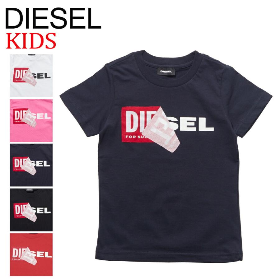ディーゼル キッズ 半袖 Tシャツ Diesel 00j3zn 00yi9 Tdiego Magliett 選べるカラー Kid Zkk X Sell エクセルブランドショップ 通販 Yahoo ショッピング