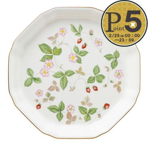 ウエッジウッド プレート S