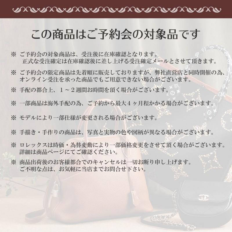 TIFFANY&Co. 【お取り寄せ】 【並行輸入品】 ティファニー