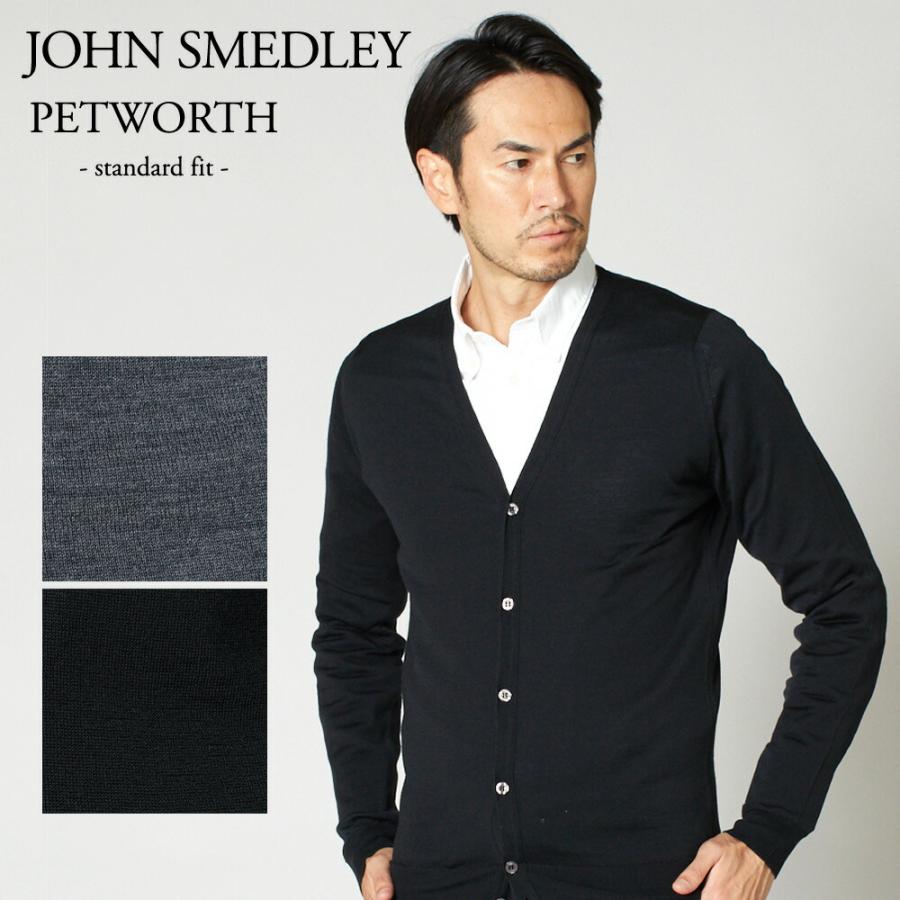 第1位獲得 John Smedley ジョンスメドレー メンズ カーディガン Petworth Standard Fit Spc Aim Hkc Scd Glw Clm Slm X Sell エクセルブランドショップ 通販 Yahoo ショッピング 超人気の Skylanceronline Com